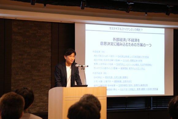 【開催レポート】SusHi Tech Tokyo 2026パートナーイベント「地域金融機機関が切り拓くインパクト投資の最前線」を開催 | 一般財団法人日本民間公益活動連携機構のプレスリリース