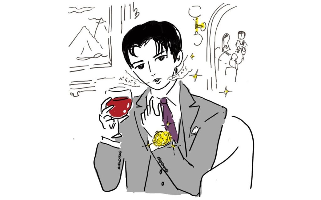 承認欲求モンスター現る！ 会食で出会った青年実業家がKYすぎた… | Oggi.jp
