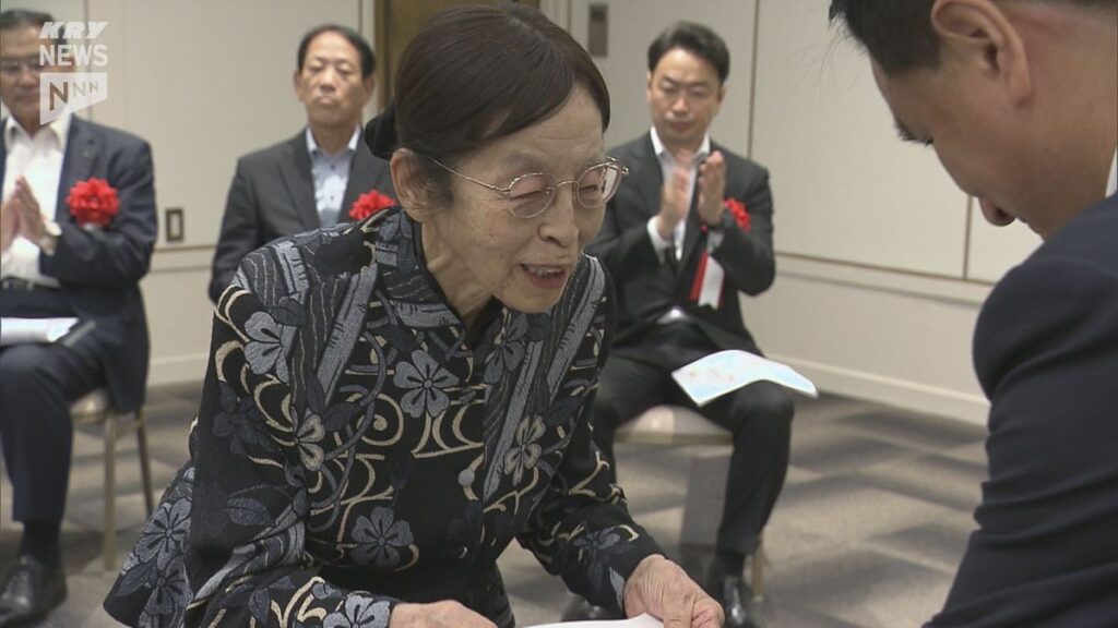 地域の課題解決を支援 山口きらめき財団が32団体に助成金(2026年5月21日掲載)|KRY NEWS NNN 共有