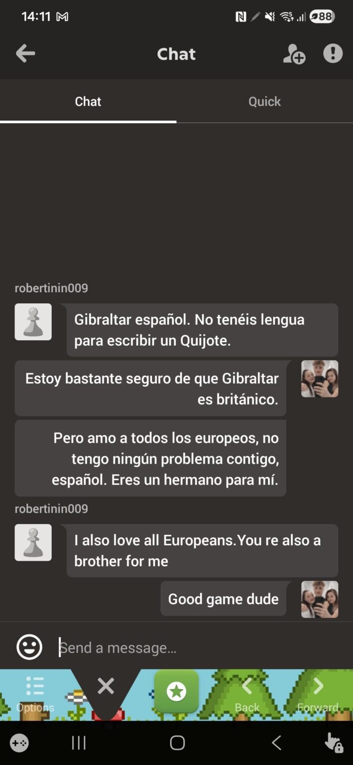 オンラインの平均的なスペイン人