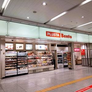 PLUSTA Bento新大阪南