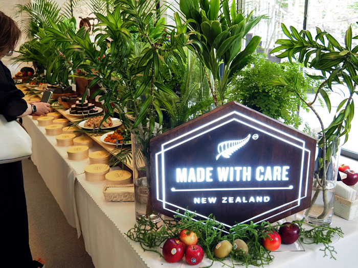 NZ産青果の品質と安全性を発信 “Made with Care -思いやりで、できている-“ 大使館でイベント NZ産青果の品質と安全性を発信 “Made with Care -思いやりで、できている-“ 大使館でイベント