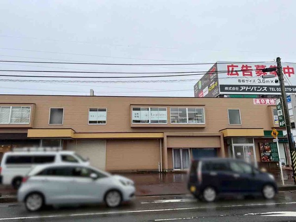 La pilates 新潟店(ラピラティス)