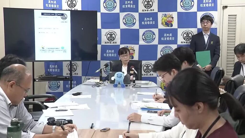 共有