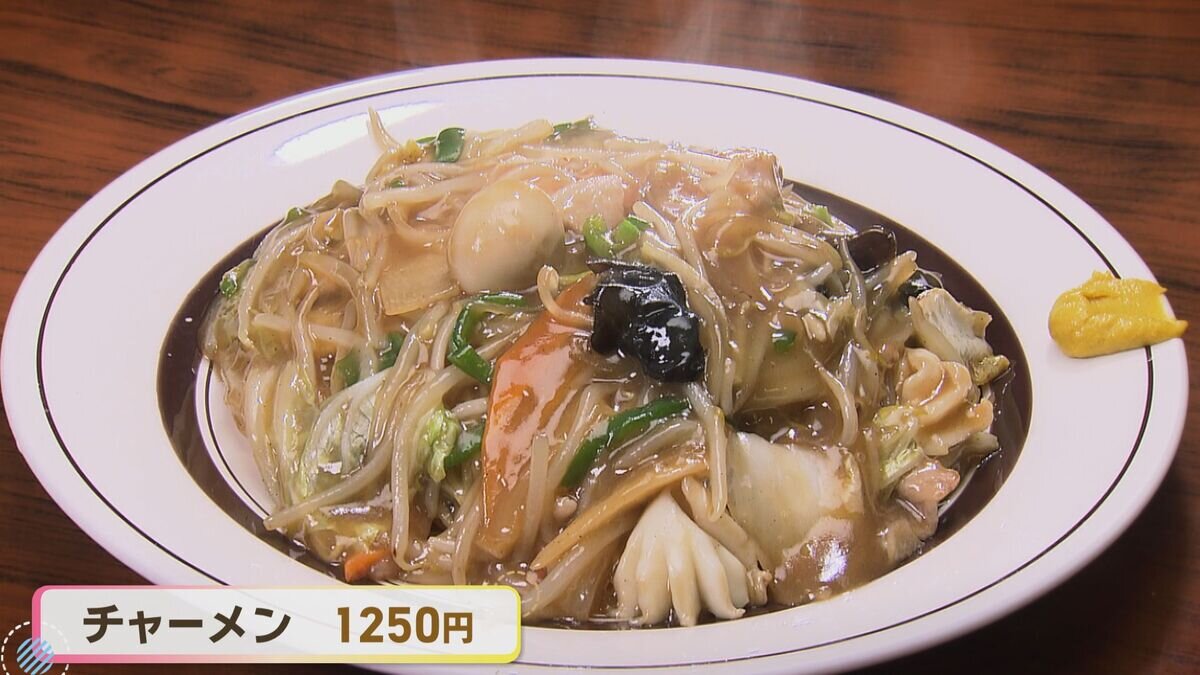 1位料理.jpg