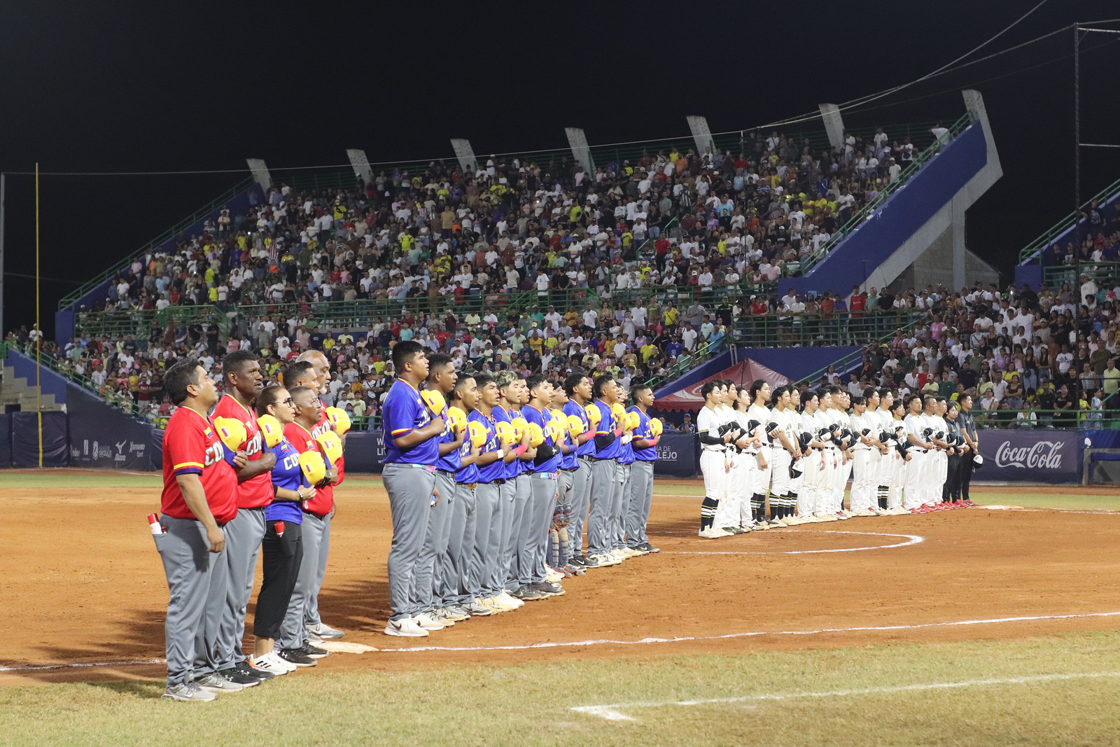 2026 U-23 Men's Softball World Cup - Opening Round - JPN vs COL