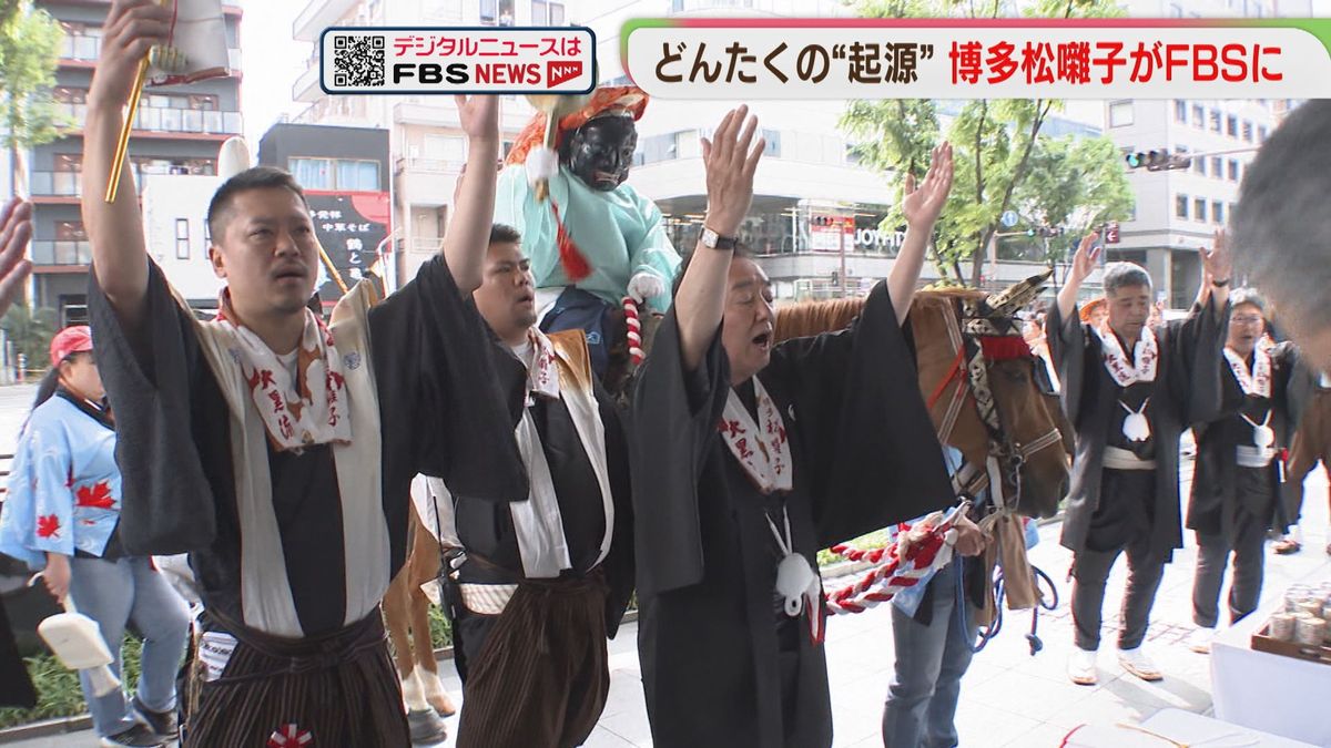 博多どんたく「総おどり」でフィナーレ　主催者発表で2日間で215万人　FBSには博多松囃子　福岡