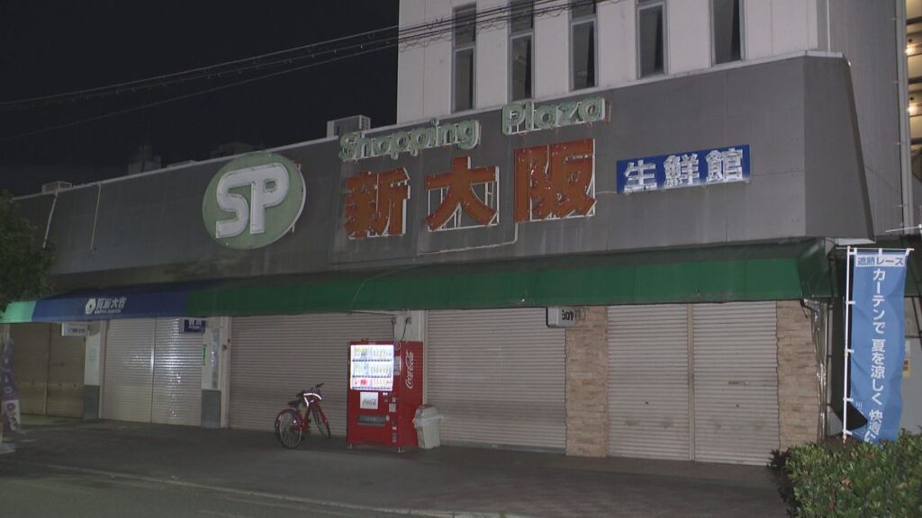 共有