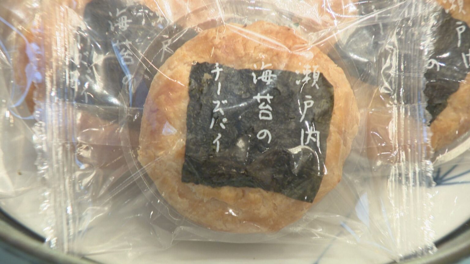 瀬戸内らしさがギュッ! 高松市で「せとうちおみやげグランプリ」 新しいお土産で瀬戸内の魅力発信 | KSBニュース | KSB瀬戸内海放送 瀬戸内らしさがギュッ! 高松市で「せとうちおみやげグランプリ」 新しいお土産で瀬戸内の魅力発信 | KSBニュース | KSB瀬戸内海放送