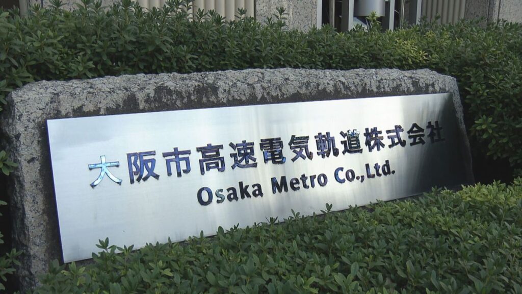 共有
