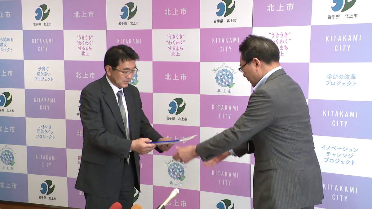 【誤えん事故】第三者委が検証報告書提出 岩手県北上市