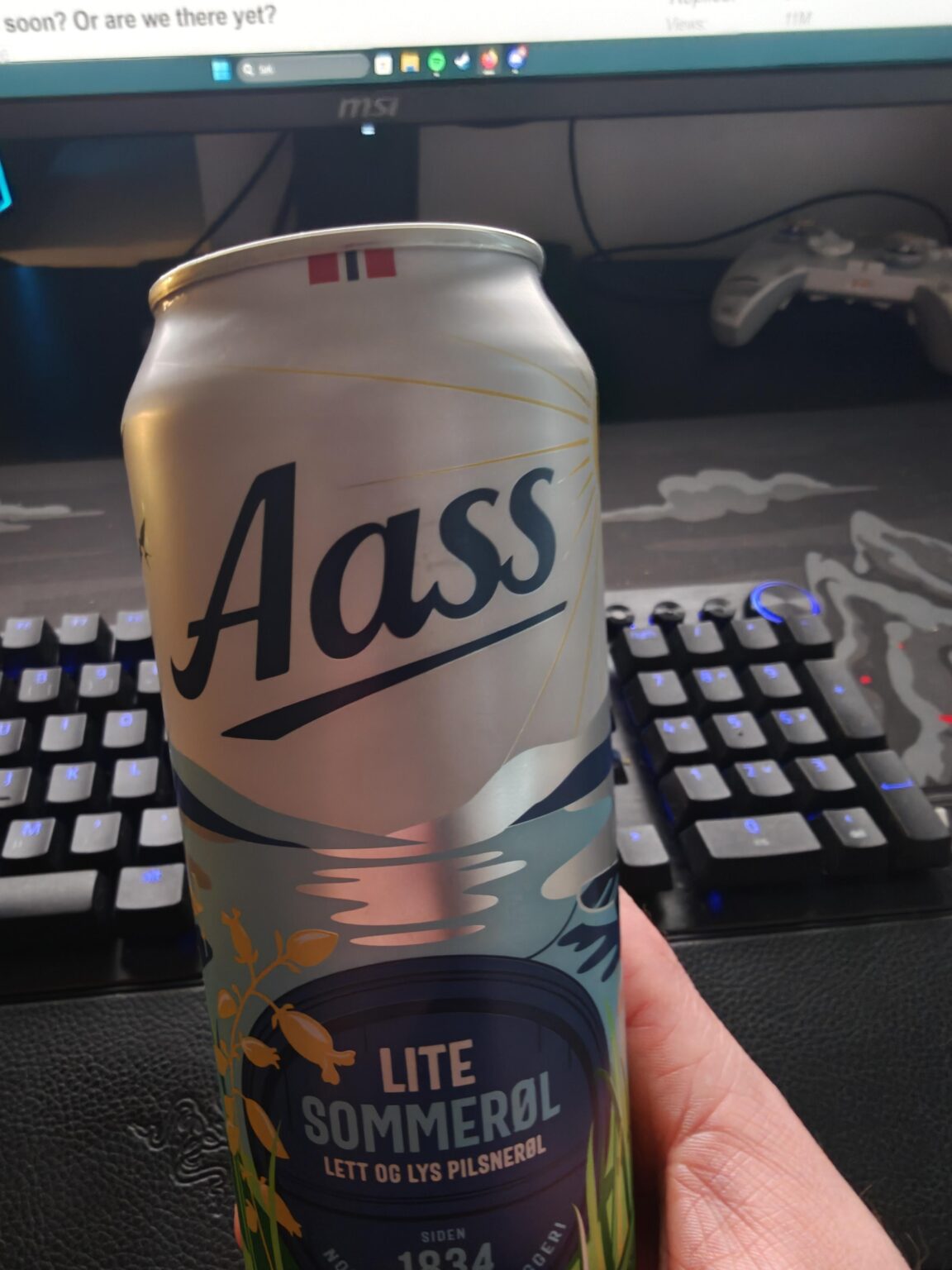 aassのプロデューサーは何を考えていたのでしょうか？
