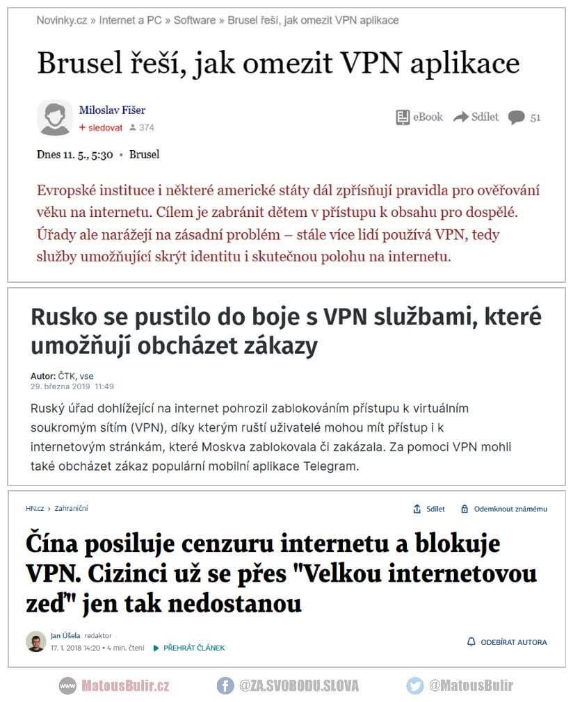 CN VPN ブロック = 全体主義、EU VPN 禁止 = 自由と安全