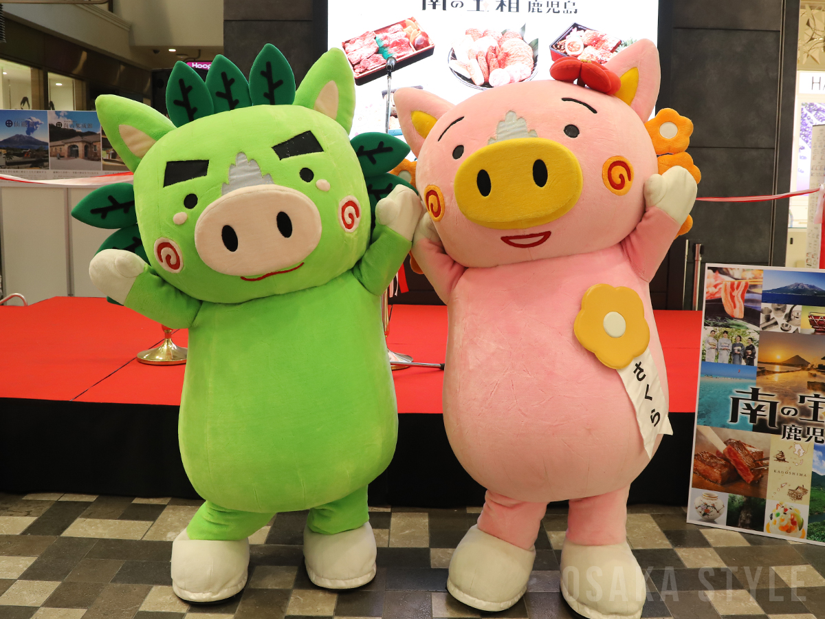 鹿児島県PRキャラクター「ぐりぶー」と「さくら」