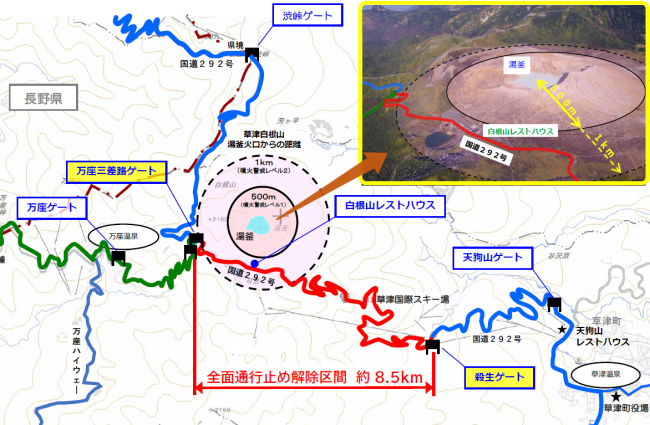 位置図