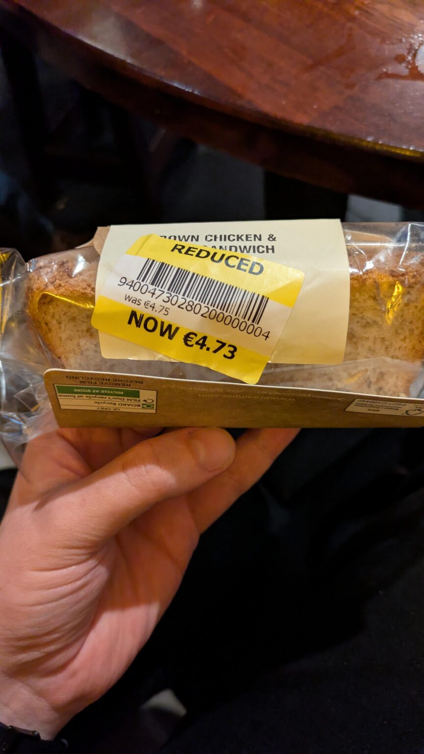 SuperValu で今すぐセール