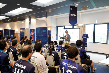 環境アクション月間「Ｂｅｅ　Ｅｃｏ　Ａｃｔｉｏｎ！」開催のお知らせ | アビスパ福岡公式サイト | AVISPA FUKUOKA Official Website