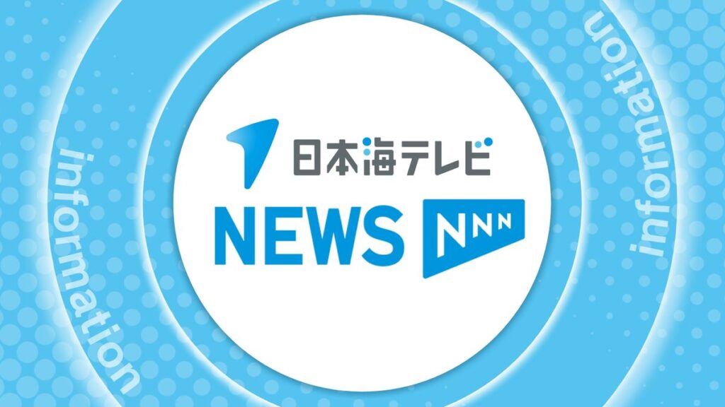 共有