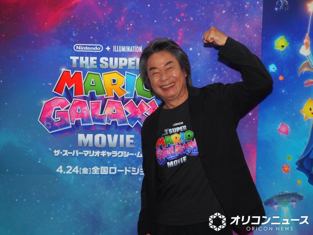 『マリオ』新作に“スターフォックス登場”の裏側 宮本茂氏「任天堂のルールを変えた」 - ライブドアニュース