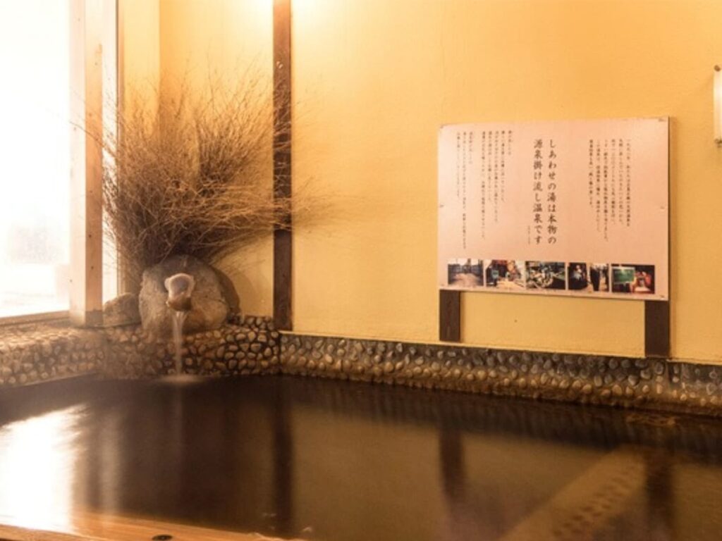 【石川県の人気スーパー銭湯】「しあわせの湯」は源泉掛け流しが自慢の施設。塩化物泉の湯でリラックス - All About ニュース
