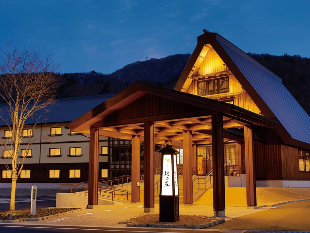 【楽天トラベル×スーパーDEAL】岐阜県「御宿 結の庄」が大幅ポイント還元中 - All About ニュース