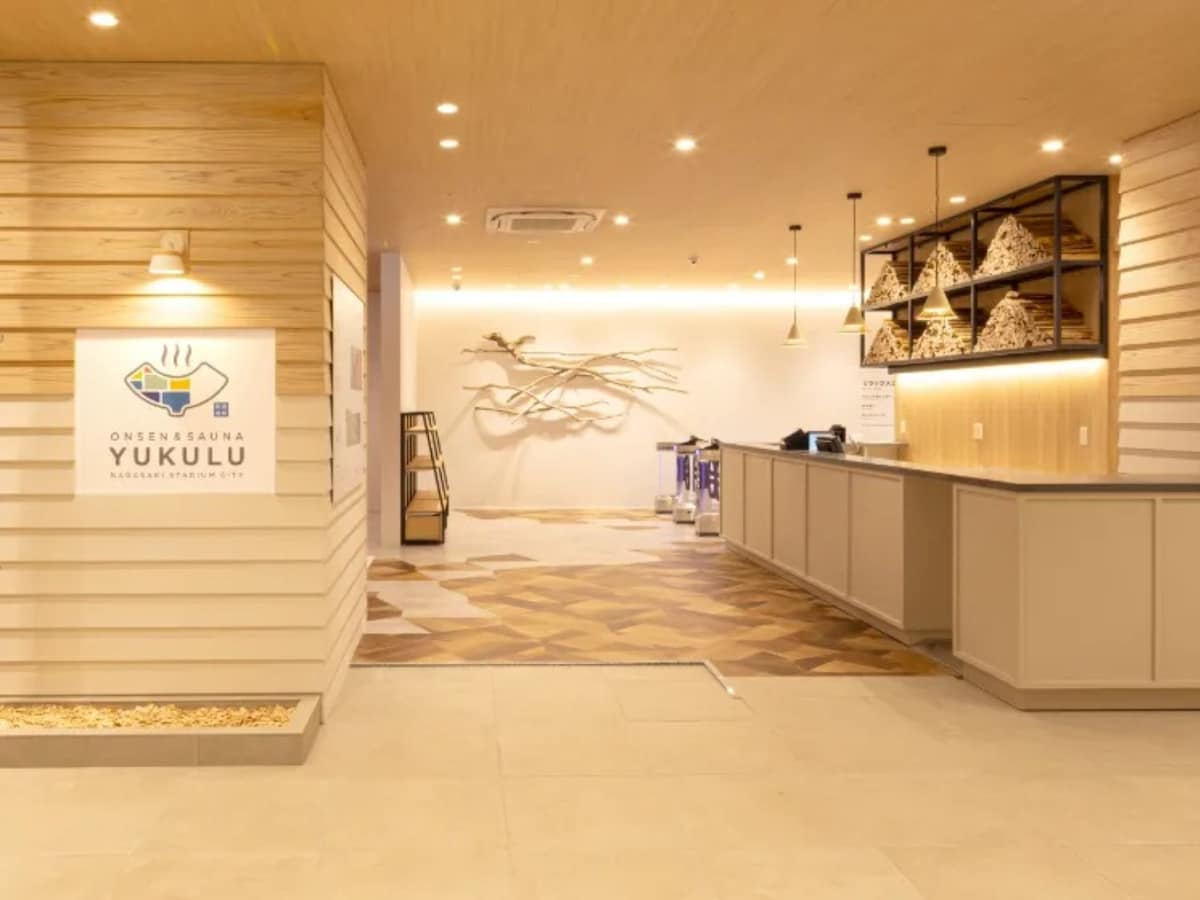 「ONSEN & SAUNA YUKULU」公式Webサイトより