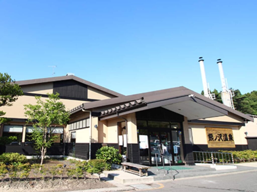 【青森県の人気日帰り温泉】「熊ノ沢温泉」は100％源泉かけ流しが自慢の施設。古樹の湯でリラックス - All About ニュース