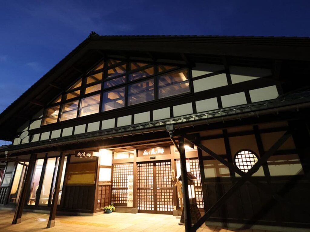 【富山県の人気日帰り温泉】「ぬく森の郷」は医王の源泉で心ほどける施設。天空の大露天風呂でリラックス - All About ニュース