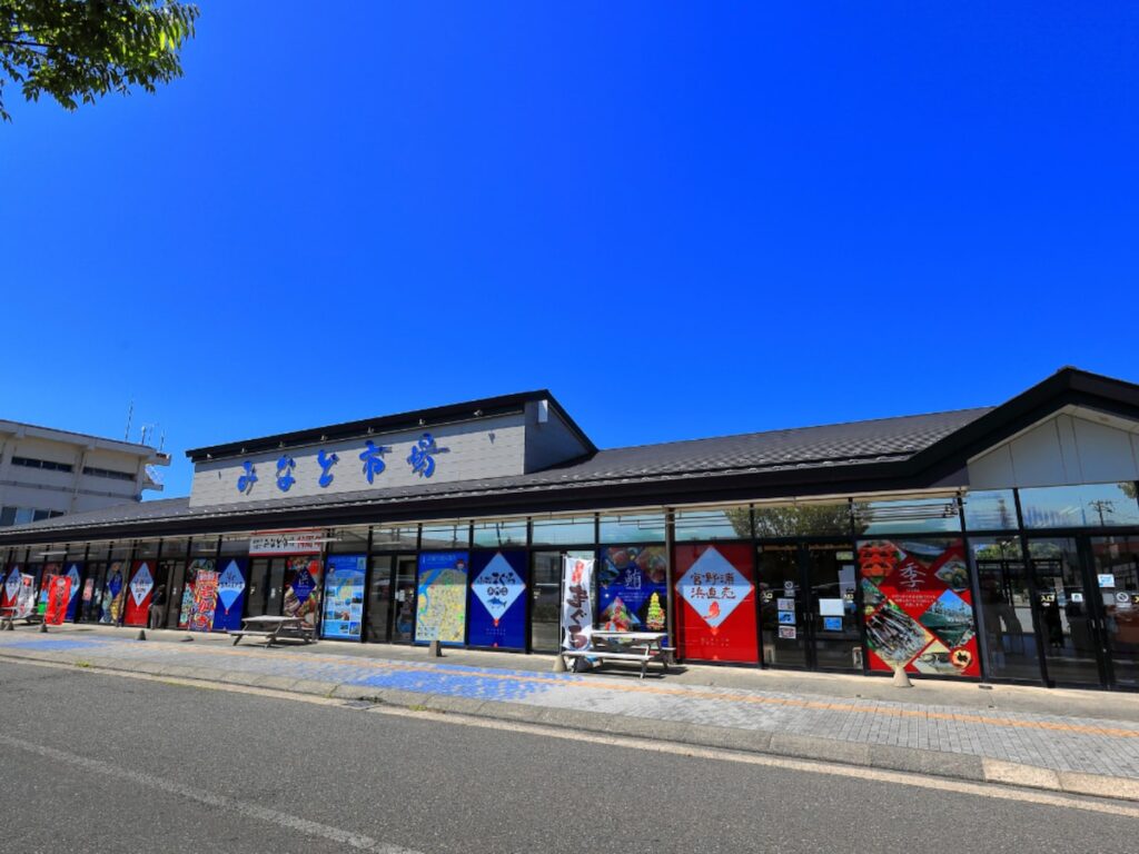 好き＆行ってみたい「山形県の商店街・市場」ランキング！ 2位「酒田市みなと市場」、1位は？【2026年調査】 - All About ニュース