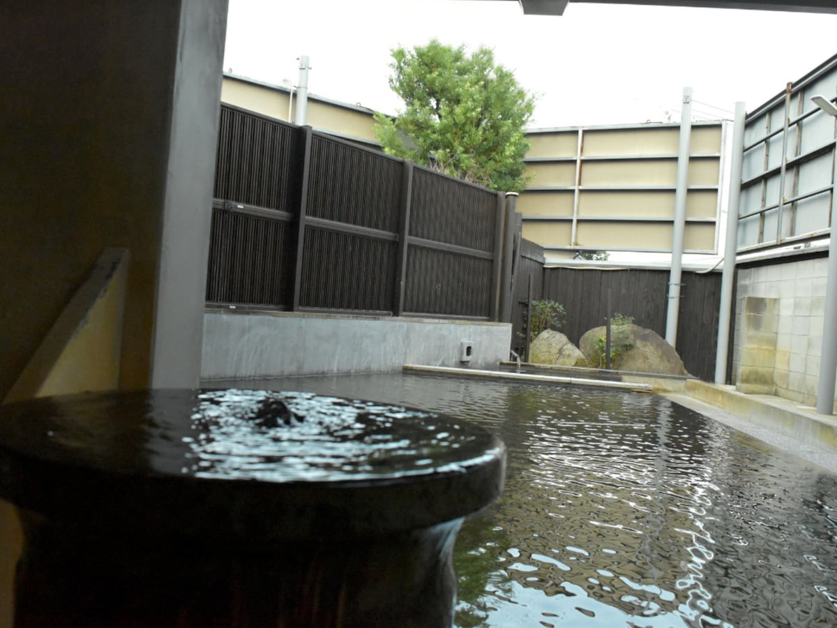 「たからの湯」公式Webサイトより
