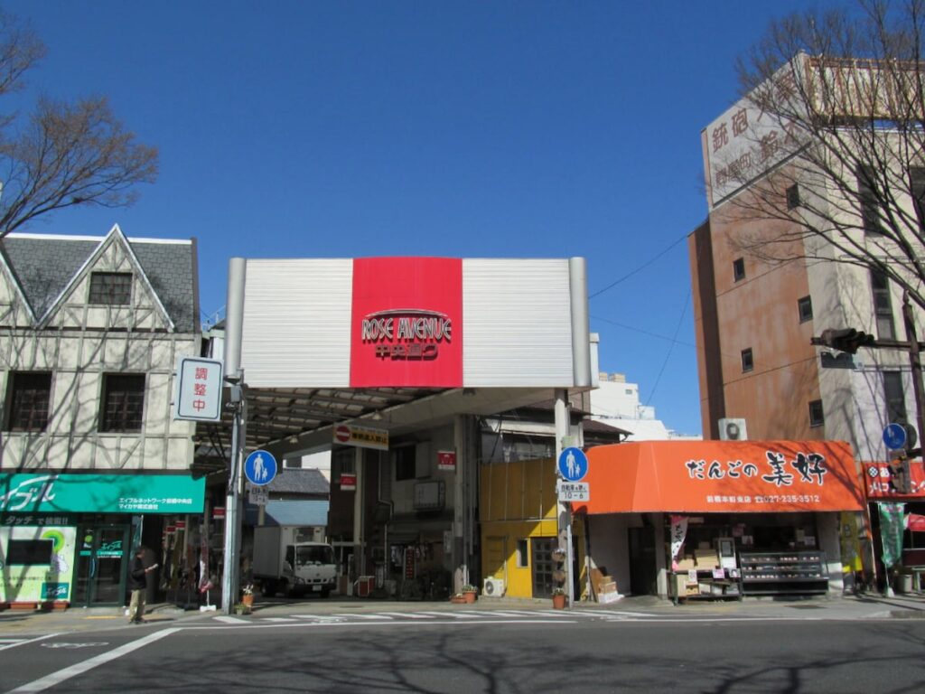 好き＆行ってみたい「群馬県の商店街・市場」ランキング！ 2位「前橋中央通り商店街」、1位は？【2026年調査】 - All About ニュース