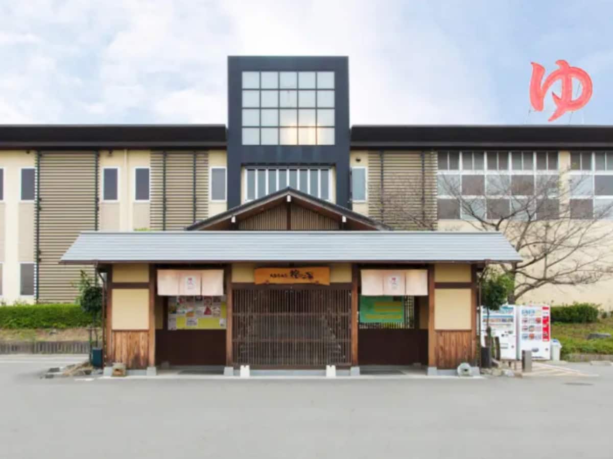 「大泉寺温泉 福の湯」公式Webサイトより