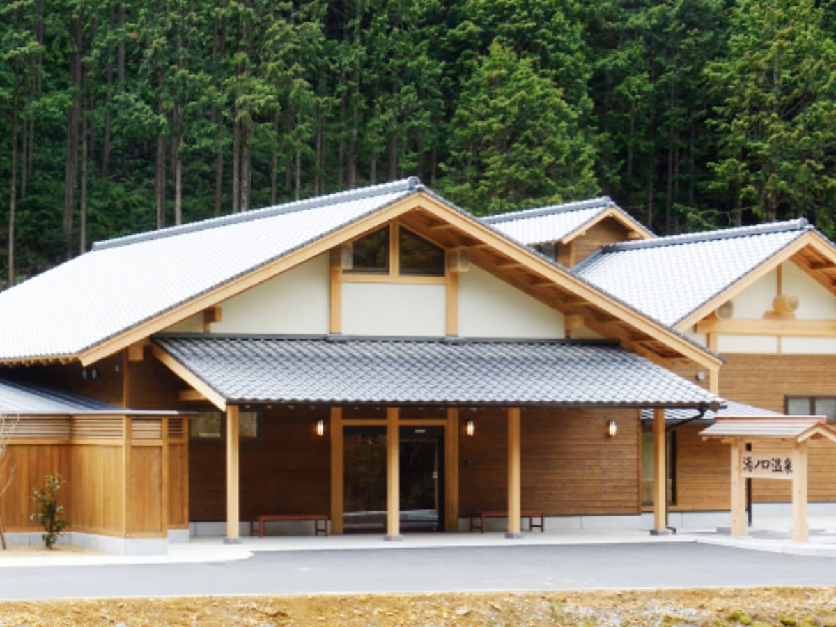 「湯元山荘 湯ノ口温泉」公式Webサイトより