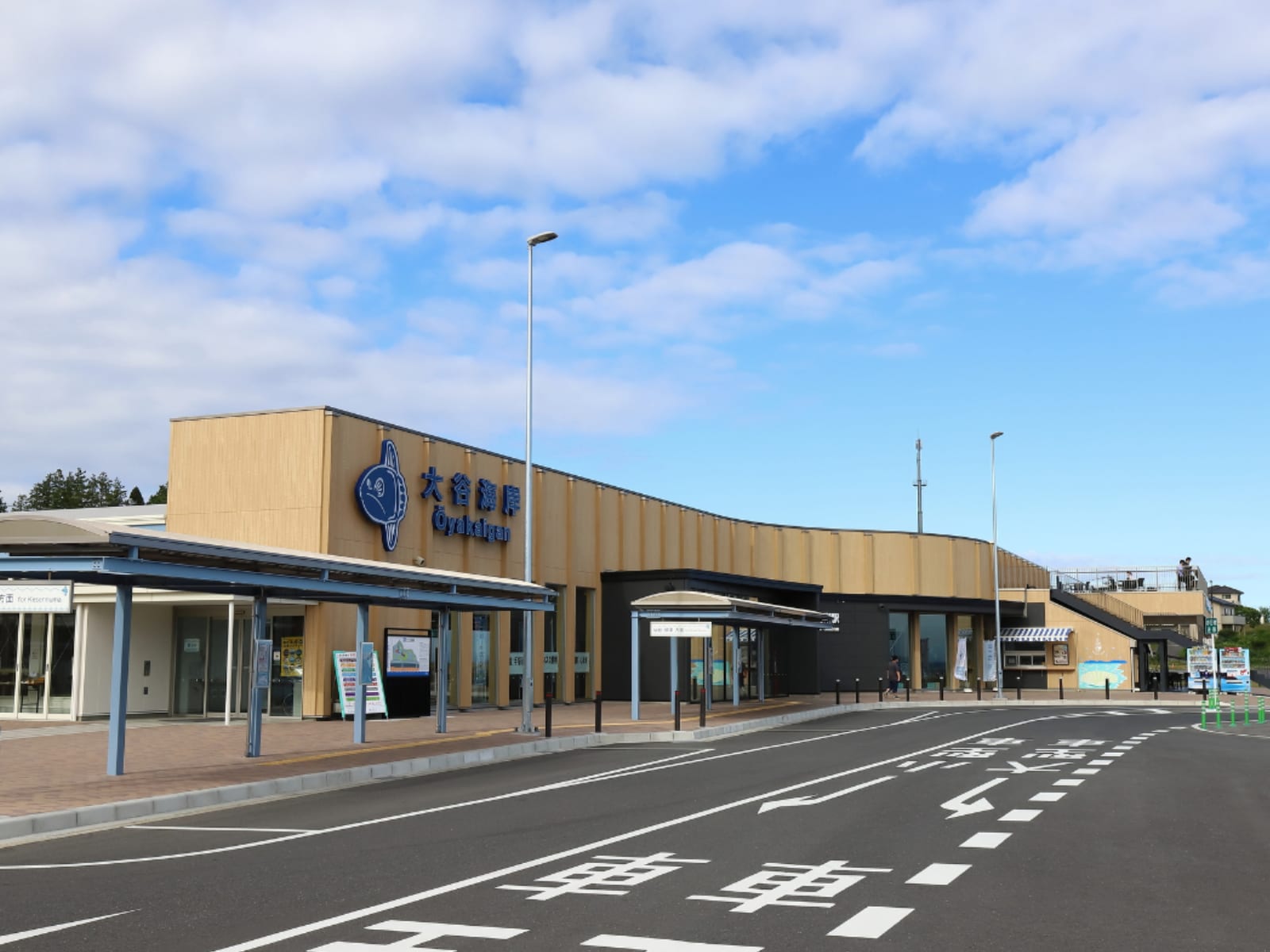 特産品が楽しめると思う「宮城県の道の駅」ランキング