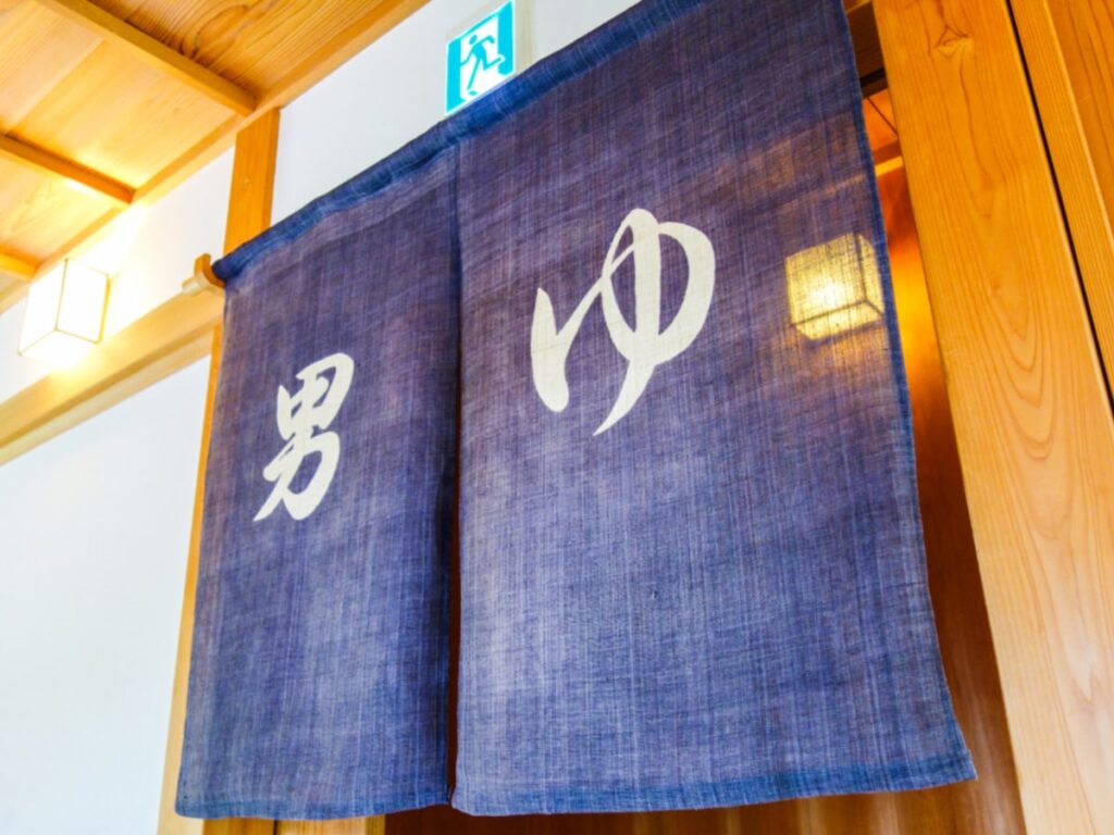 【茨城県】早朝から営業！朝活やモーニング温泉が楽しめる人気スーパー銭湯3選 - All About ニュース