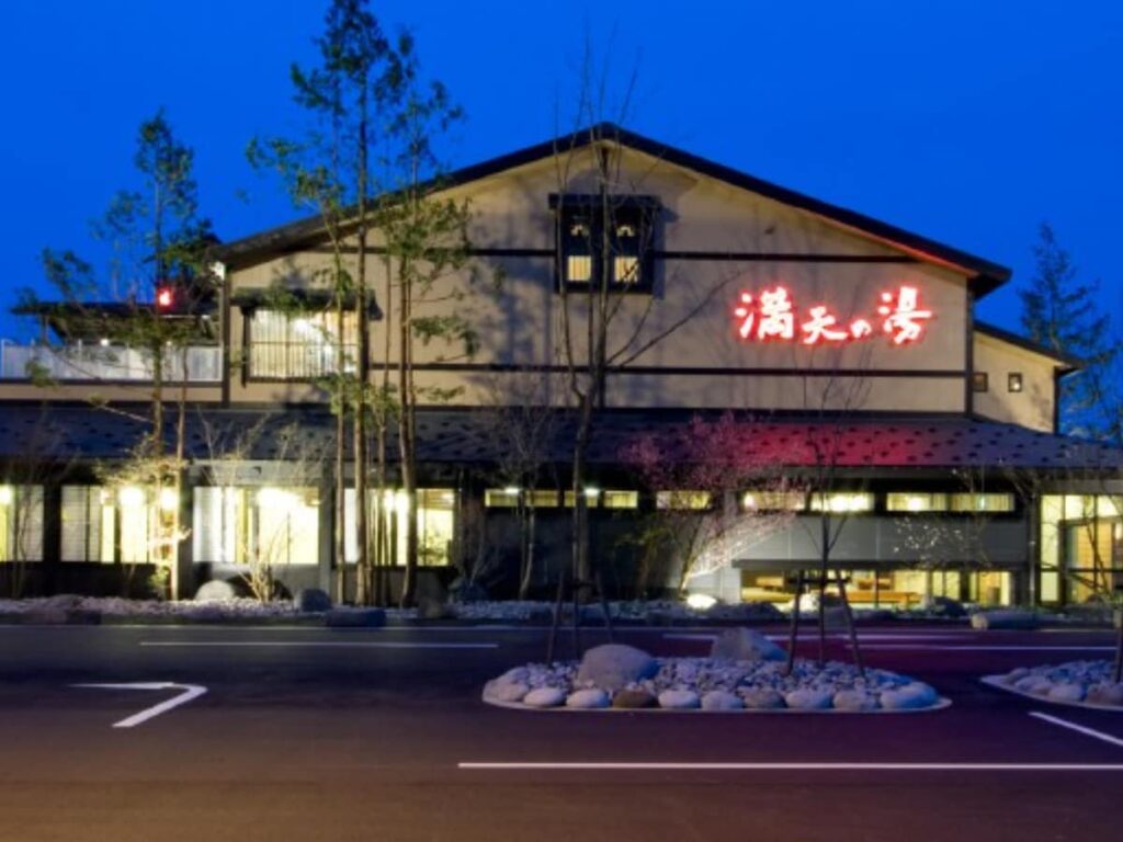 【富山県の人気スーパー銭湯】「満天の湯 魚津店」は僧ヶ岳を望む大パノラマが魅力的な施設 – All About ニュース 【富山県の人気スーパー銭湯】「満天の湯 魚津店」は僧ヶ岳を望む大パノラマが魅力的な施設 - All About ニュース