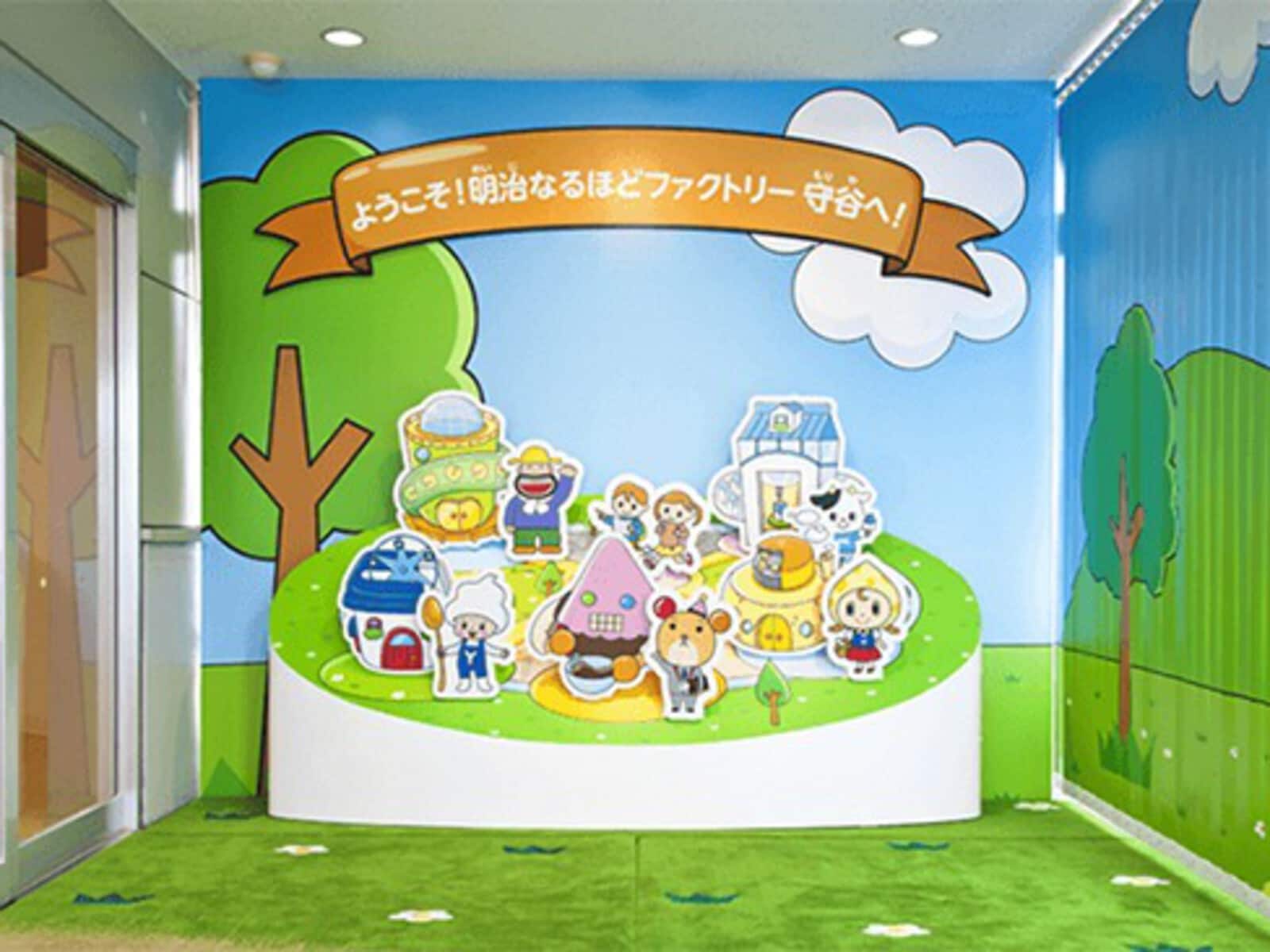明治なるほどファクトリー守谷