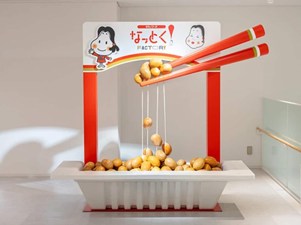 【茨城県】3施設すべて入場無料! 納豆・ヨーグルト・マヨネーズ。食品工場見学3選 – All About ニュース 【茨城県】3施設すべて入場無料! 納豆・ヨーグルト・マヨネーズ。食品工場見学3選 - All About ニュース