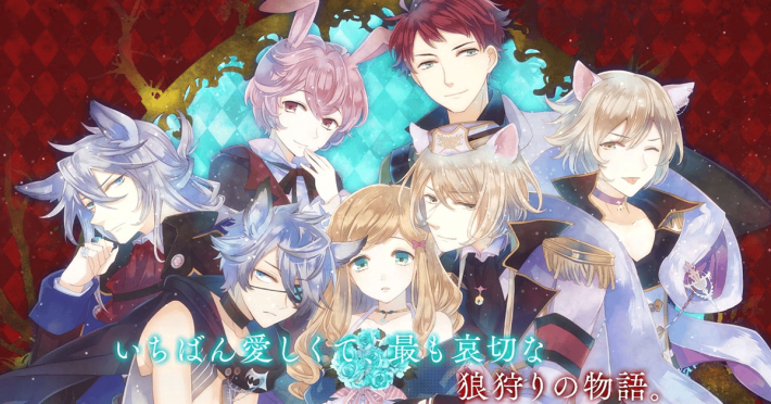 『BLACK WOLVES SAGA -Weiβ und Schwarz- for Nintendo Switch』のゲーム紹介【最新情報まとめ】