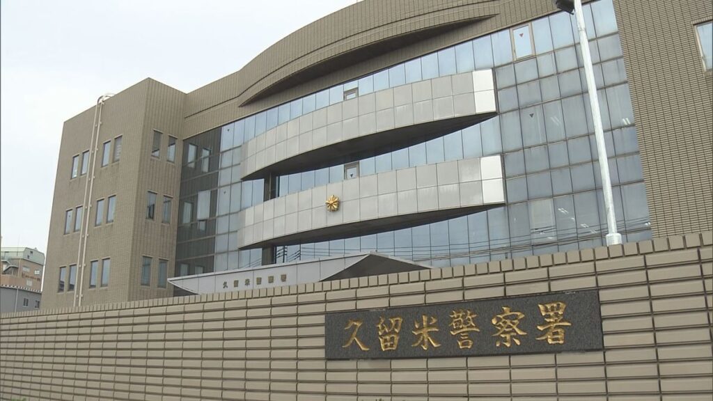 共有