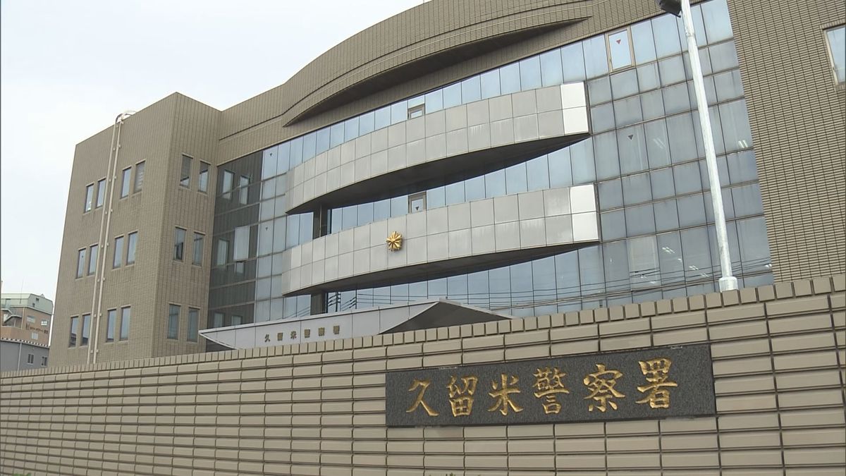 元同僚の車に使用済みナプキン　会社員を逮捕「嫌がらせをしようと」　同様の被害は10件　福岡