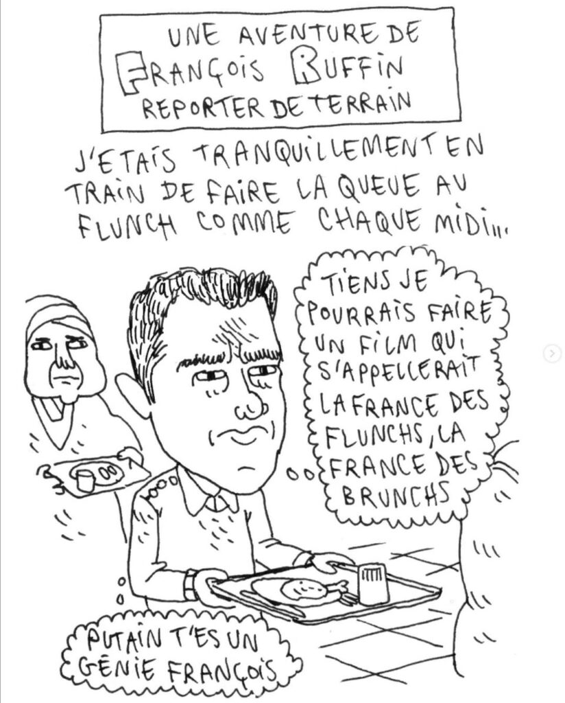 ランチのフランス、ブランチのフランス
