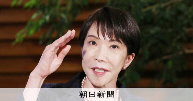 高市首相支える「ジャパンイズバック」議連発足へ 発起人に麻生氏ら [高市早苗首相 自民党総裁][自由民主党（自民党）]：朝日新聞