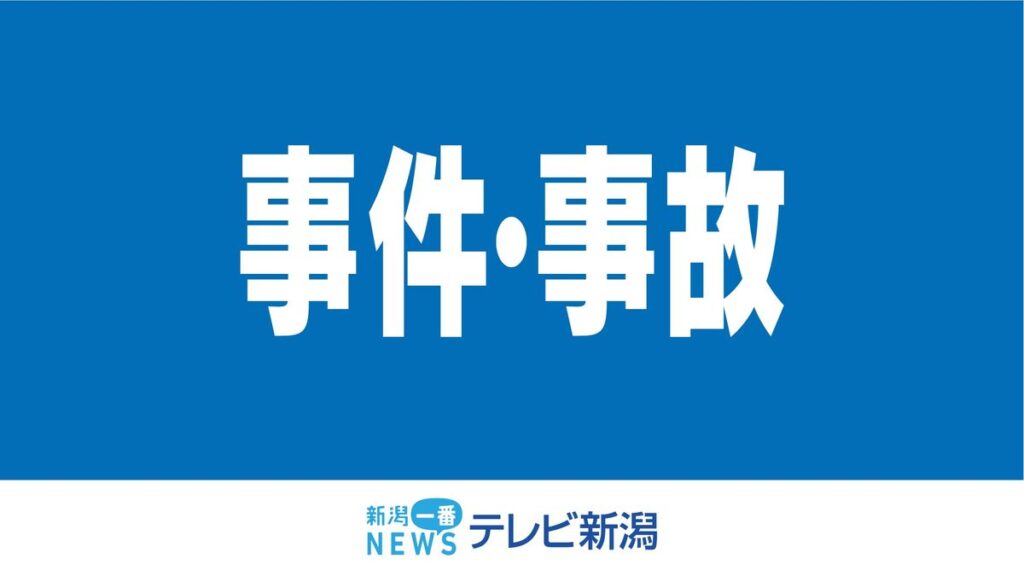 共有