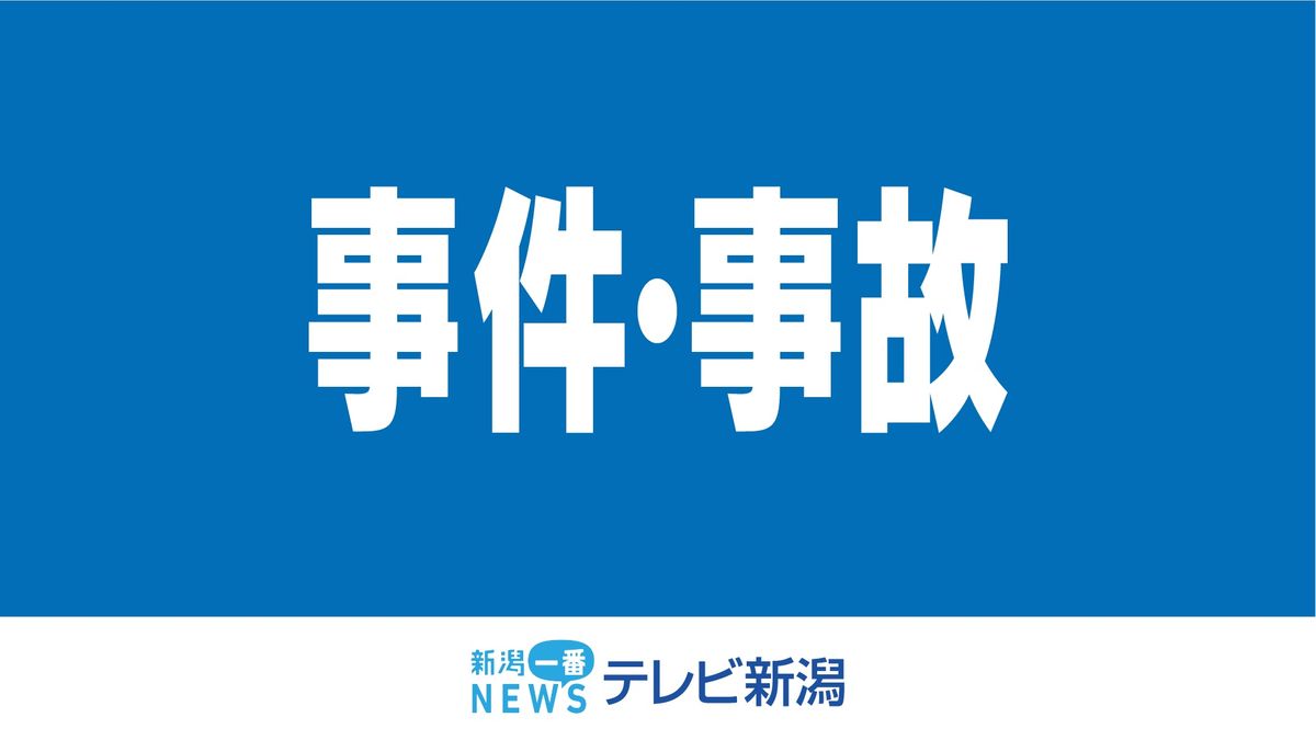 【通行止め】北陸自動車道 三条燕IC～巻潟東IC（下り線）で複数台絡む事故　上下線で渋滞発生（午前11時半時点）《新潟》