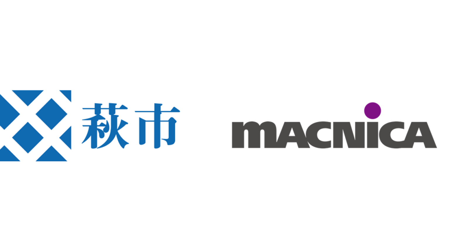 山口県萩市とマクニカ、デジタル化による観光振興等を通じた持続的な地域活性に関する連携協定を締結 | 株式会社マクニカ