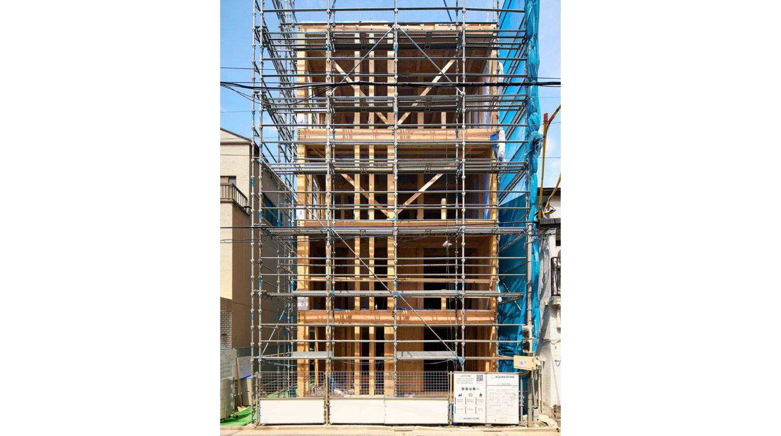“普及型”純木造マンション「AQフォレスト」第3弾・第4弾が東京都墨田区・練馬区で始動！ | 株式会社AQ Group
