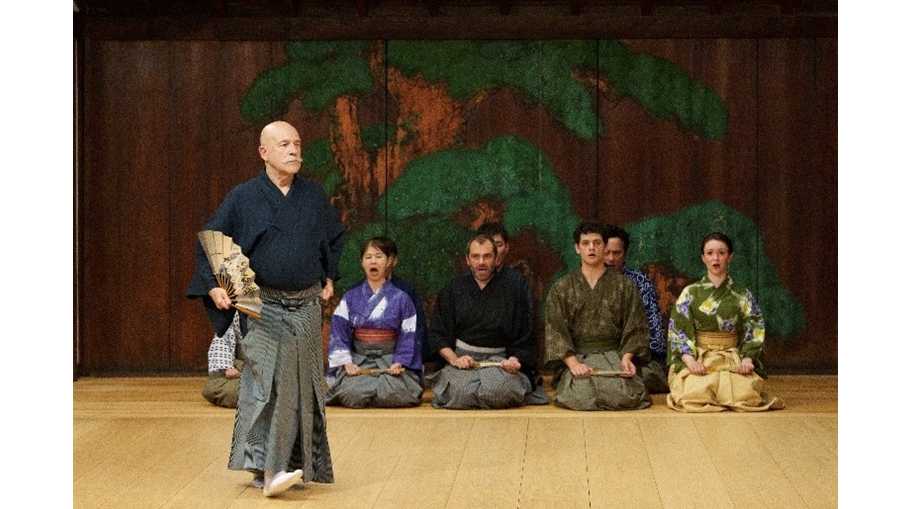 世界から京都に舞台芸術の実践者が集う伝統芸能トレーニングプログラム『Traditional Theater Training (T.T.T.)』開催 | 公益財団法人 京都市芸術文化協会 世界から京都に舞台芸術の実践者が集う伝統芸能トレーニングプログラム『Traditional Theater Training (T.T.T.)』開催 | 公益財団法人 京都市芸術文化協会