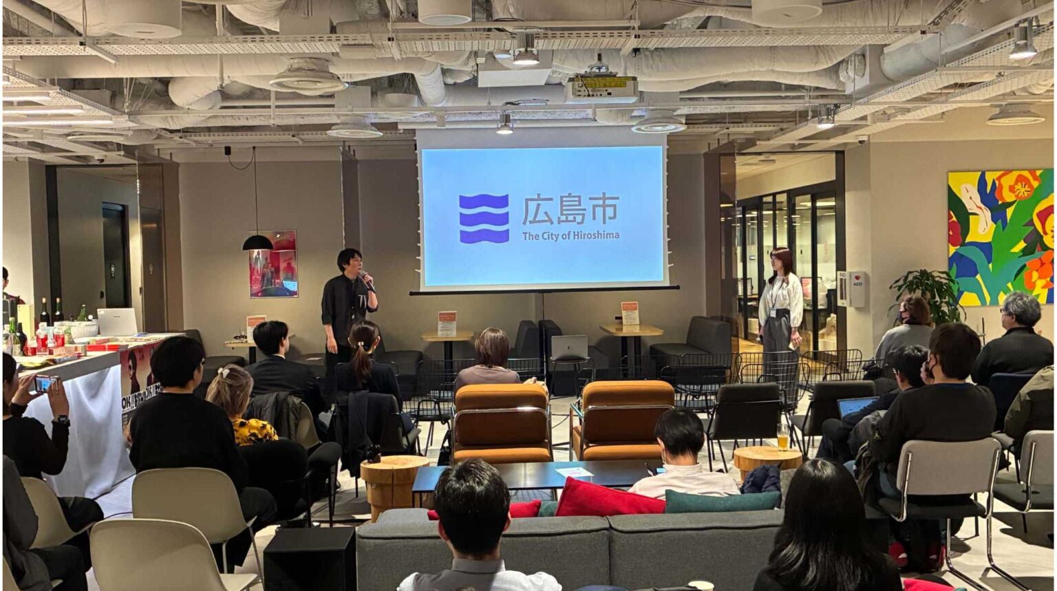 【イベントレポート】WeWork Japan、広島進出記念イベント「広島じゃ祭 第二弾」を開催 地域の魅力とビジネス環境を直接体感 | WWJ株式会社 【イベントレポート】WeWork Japan、広島進出記念イベント「広島じゃ祭 第二弾」を開催 地域の魅力とビジネス環境を直接体感 | WWJ株式会社