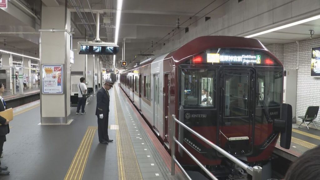 【速報】近鉄の新型車両「6A系」がしゅっぱーつ!南大阪線では24年ぶり 6月からは「指定席」も導入 多目的トイレや可動式座席も (2026年5月19日掲載)|YTV NEWS NNN 共有